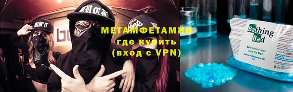 амф Лагань