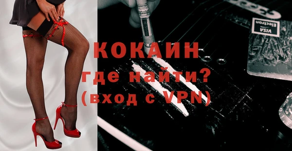 наркотики Лабытнанги