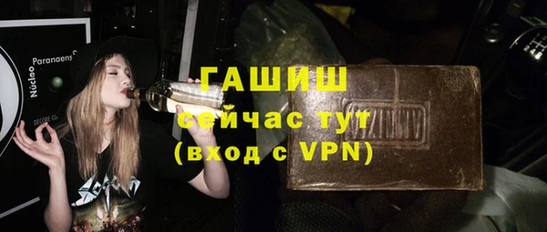 амф Лагань