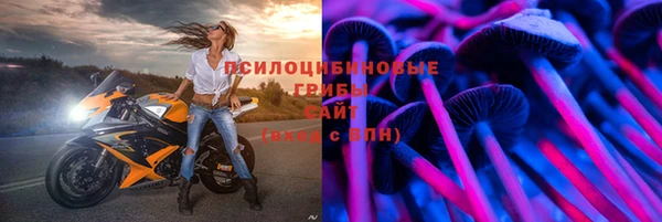 марихуана Ладушкин