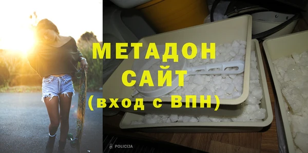 наркотики Лабытнанги