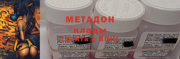наркотики Лабытнанги
