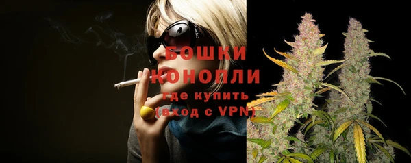 наркотики Лабытнанги