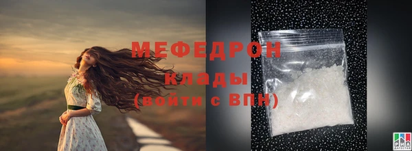 амф Лагань