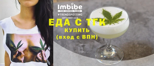 наркотики Лабытнанги