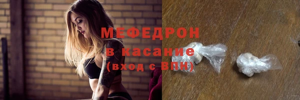 наркотики Лабытнанги