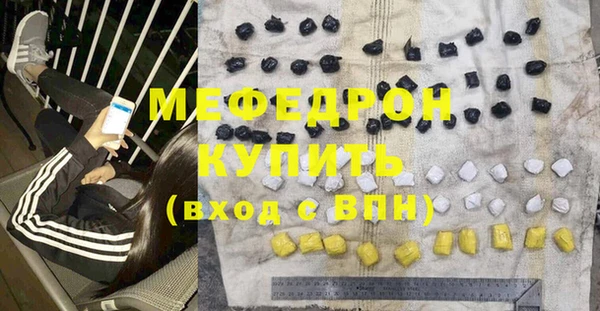 марихуана Ладушкин