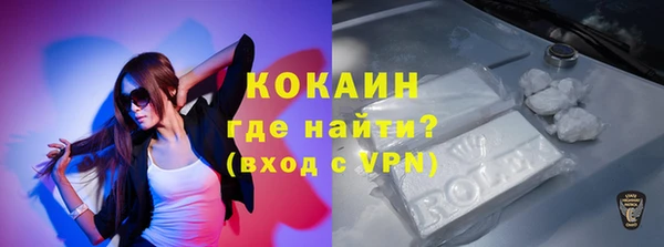 марихуана Ладушкин