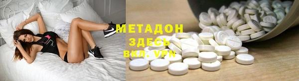 амф Лагань