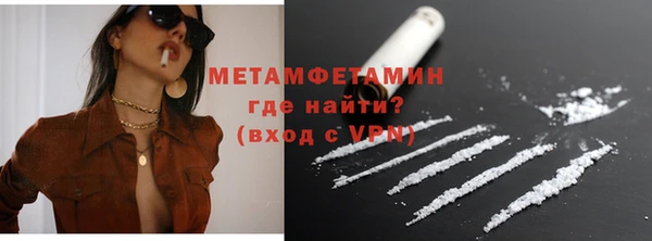 наркотики Лабытнанги