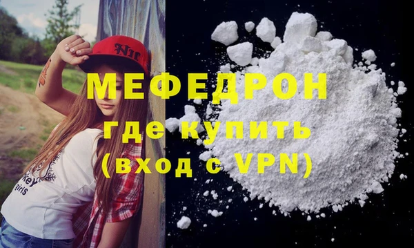 марихуана Ладушкин