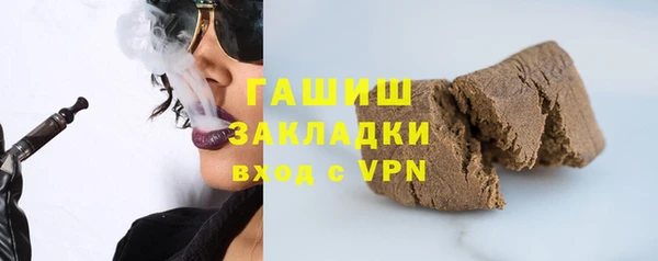 амф Лагань