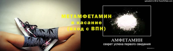 амф Лагань