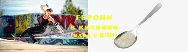 марихуана Ладушкин