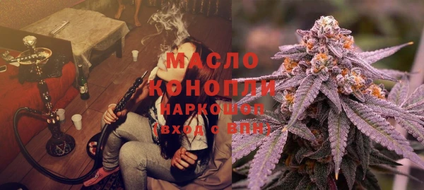 прущие крисы Лихославль