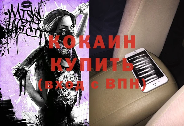 наркотики Лабытнанги