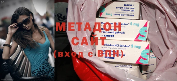 наркотики Лабытнанги
