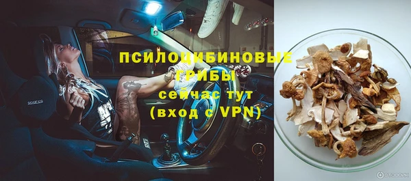 мефедрон мука Липки