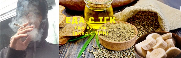 наркотики Лабытнанги