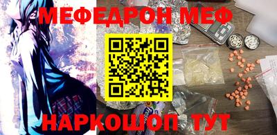винт Дубна