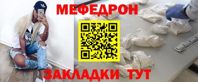 соль ск Донской
