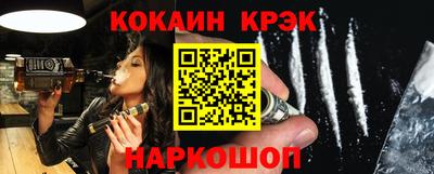 винт Дубна