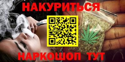винт Дубна
