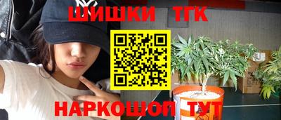 соль ск Донской
