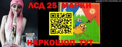 ешки Донецк