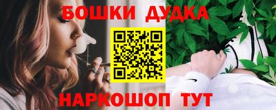 альфа пвп VHQ Коммунар