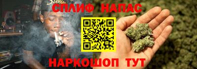 ешки Донецк