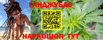 винт Дубна