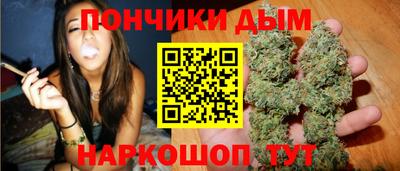 винт Дубна