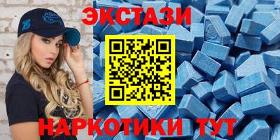 ешки Донецк