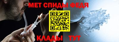 винт Дубна