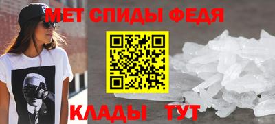 винт Дубна