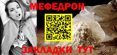 винт Дубна