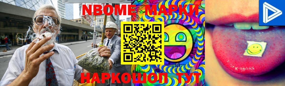 LSD-25 экстази ecstasy  ЛСД экстази ecstasy  Вход с VPN  блэк спрут ONION  Люберцы 